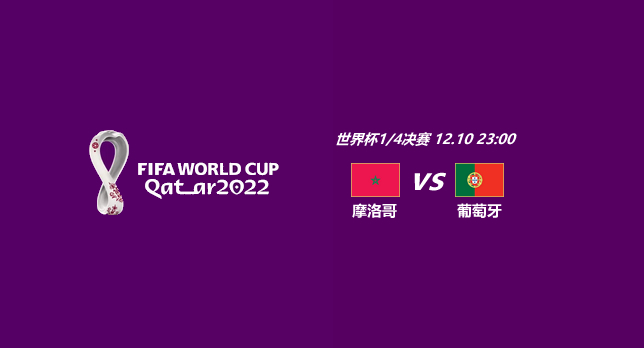 籭-Ħvs
